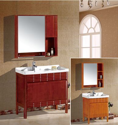 902 橡木浴室柜實木組合